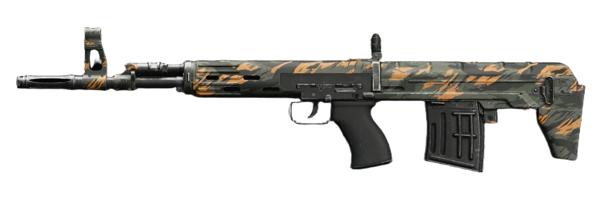 Tsarkov 7.62