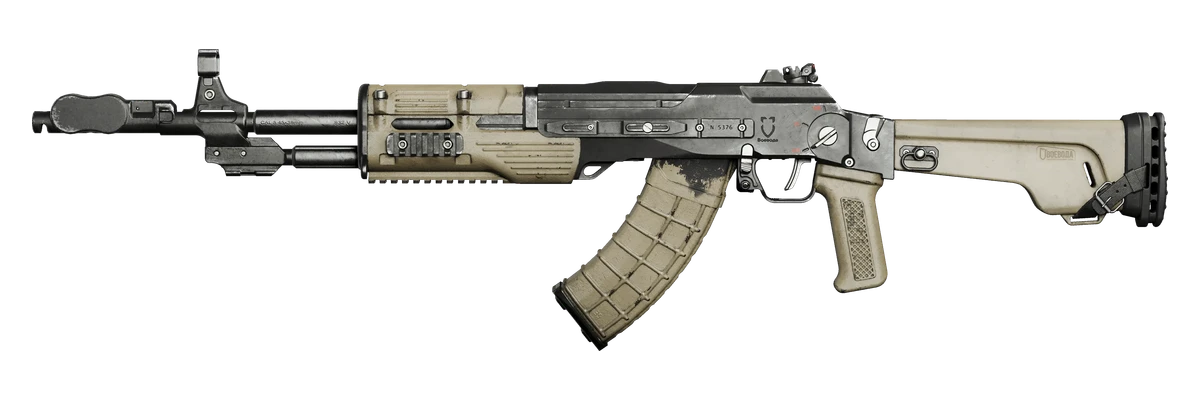 AN-94